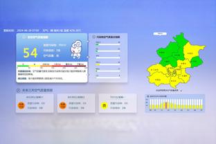 德天空：拜仁开1300万欧年薪但戴维斯要2000万？若谈不拢就出售